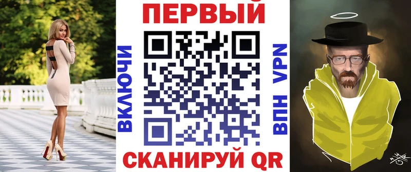 Амфетамин 98%  Купить  Сунжа 