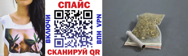 БУТИРАТ 1.4BDO Сунжа