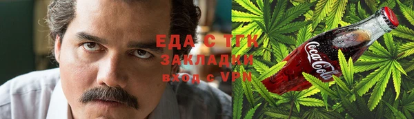 героин Инта