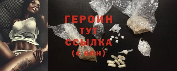 каннабис Каменка