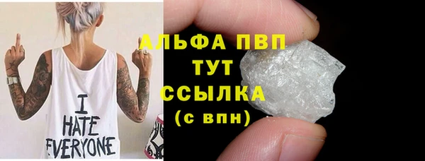 героин Инта