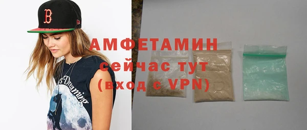 героин Инта