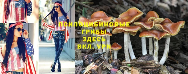 мефедрон Иннополис