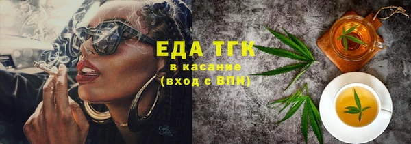 героин Инта