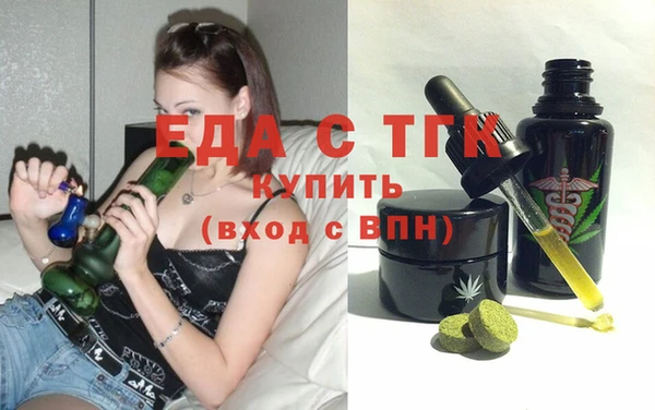 героин Инта
