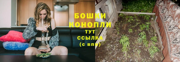 мефедрон Иннополис