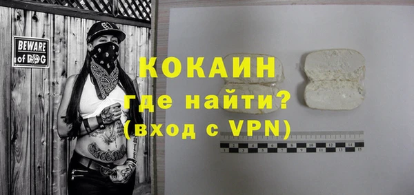 кристаллы Инсар