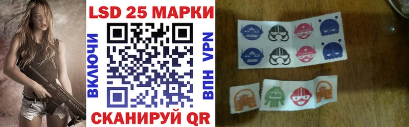 Купить  Сунжа  Марки N-bome 1,5мг 